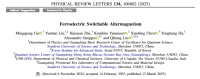 Ferroelectric Switchable Altermagnetism: A New Paradigm for Multiferroic Control